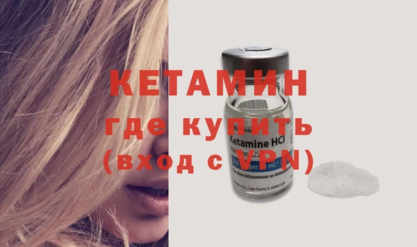 круглые Козловка