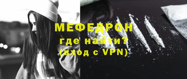тгк Кодинск