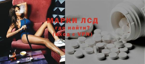 круглые Козловка