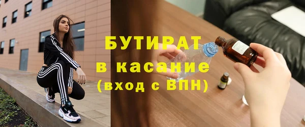 круглые Козловка
