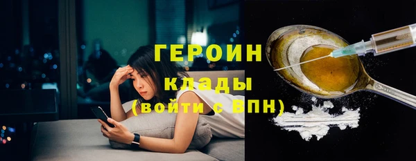 MDMA Коряжма