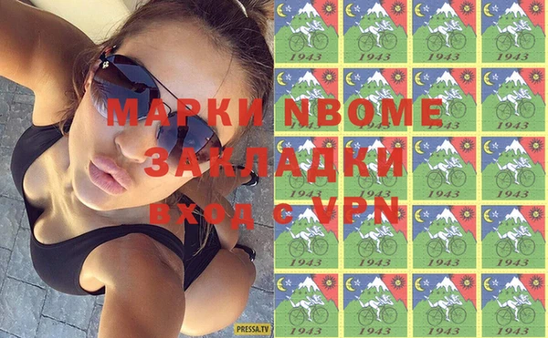амф Корсаков