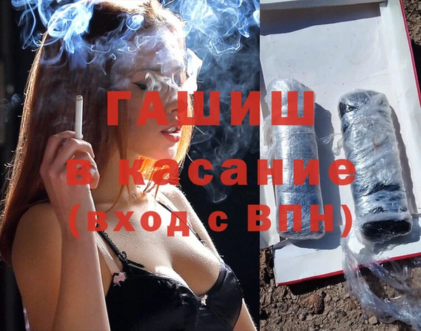 круглые Козловка