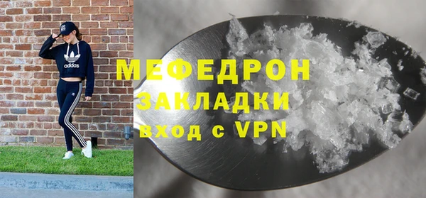 MDMA Коряжма