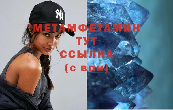 тгк Кодинск