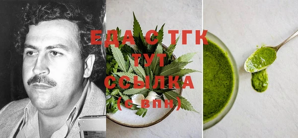 круглые Козловка