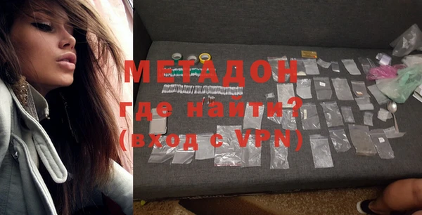 тгк Кодинск