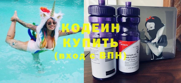 круглые Козловка