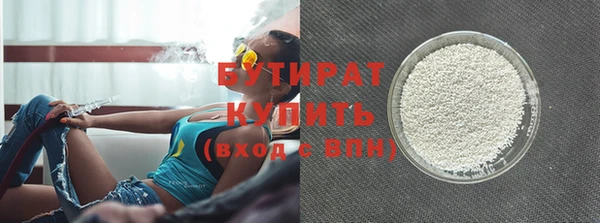 MDMA Коряжма