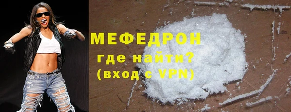 круглые Козловка