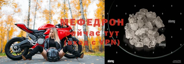 круглые Козловка