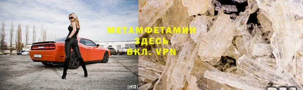 тгк Кодинск