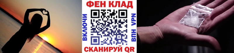 Купить где  Болгар  МЕТАМФЕТАМИН витя 