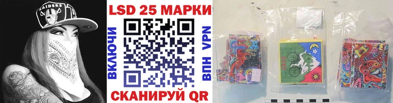 Купить  Болгар  Марки NBOMe 1,5мг 
