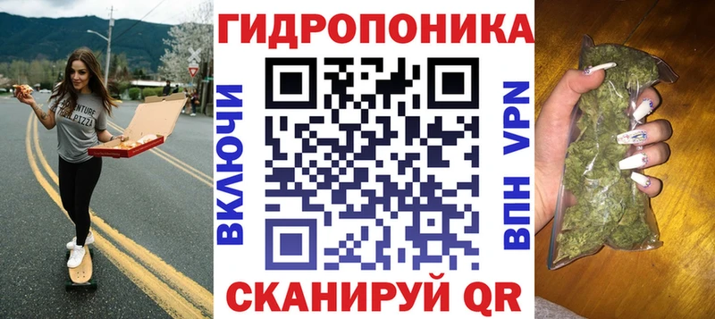 Купить закладки Болгар Конопля THC 21%